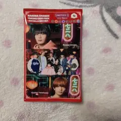 なにわ男子 HARD WORK トレカ　大西・高橋