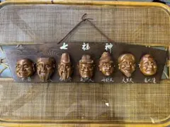 2025年最新】恵比寿大黒木彫りの人気アイテム - メルカリ