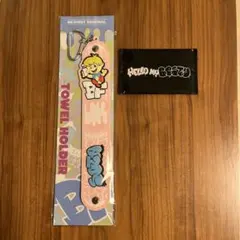 BE:FIRST オンラインくじ　タオルホルダー フォトカードB ソウタ