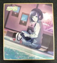 Item thumbnail for item da7927d7-6ac1-436f-b333-970c98b277ef