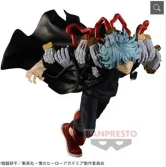 僕のヒーローアカデミア THE EVIL VILLAINS vol.4 死柄木弔