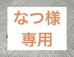 リッカジェル カラージェル 12色セットのサムネイル