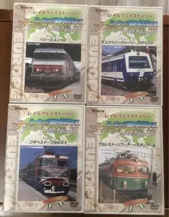 Item thumbnail for item ce3275a4-c62d-4c8c-bc7f-854bf0c8d180