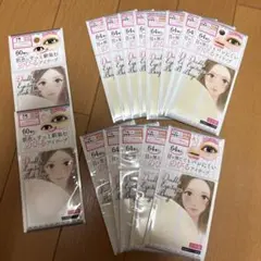 のびるアイテープ　Seria　15枚セットのサムネイル