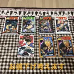 映画名探偵コナン