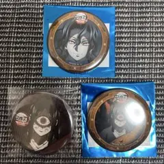 【3点セット】 鬼滅の刃　第四期　カフェ　57mm 缶バッジ　鬼舞辻無惨　鳴女