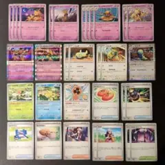 フーディンデッキパーツ32枚セット