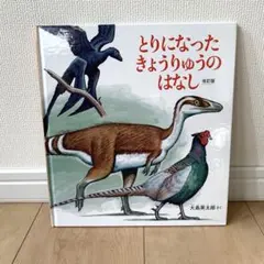 ナツミ様 リクエスト 2点 まとめ商品