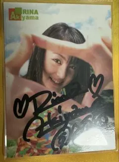 仮面ライダーアギト 風谷真魚 秋山莉奈 直筆サインカード - メルカリ