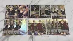 ハイキューバボカ　15枚セット