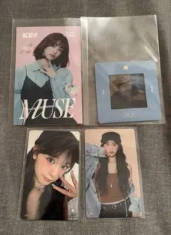 Item thumbnail for item 9c37120e-e020-4bb9-b7e4-5a6a6ebece1b