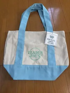 新色　TRADER JOE'S ミニトートバック　パステルカラーブルー