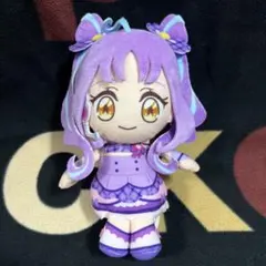 キミとアイドルプリキュア　コロッとまんまる　ぬいぐるみ　キュアキュンキュン