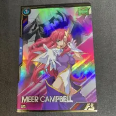 太郎様 リクエスト 2点 まとめ商品