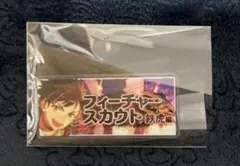 あんさんぶるスターズ フィーチャースカウト2 缶バッジ 2023【南雲鉄虎