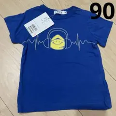 べべ　90 スラップスリップ　半袖　Tシャツ 肩ボタン　青　匿名配送