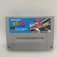 スーパーファミスタ4 NAMCOT