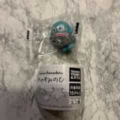 サンリオキャラクターズ おやすみのひ　ハンギョドン