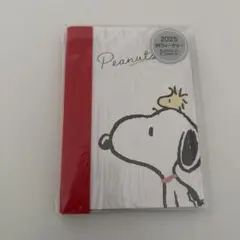 Item thumbnail for item daaf4d49-bbe0-4913-94f7-054ba21581ab