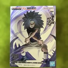 NARUTO 72 seriesVIBRATION STARSうちはサスケ