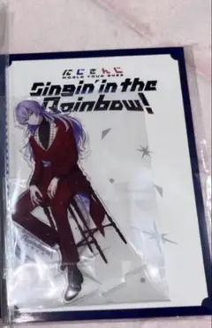 Item thumbnail for item e2948a57-ca50-45f5-9760-41089e760a51