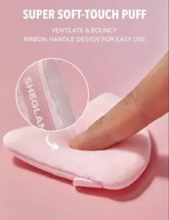 SHEGLAM パフ 三角形 3個セットのサムネイル