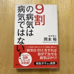 Item thumbnail for item fd310e29-f3cb-497a-b77a-5440e23efb0e