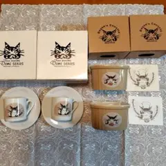 Item thumbnail for item e9576f38-6f3f-4bfc-8558-33fb26cfee1a