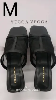 YECCA VECCA シアーミュールサンダル Mサイズのサムネイル