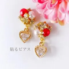 maicham様 リクエスト 4点 まとめ商品