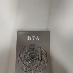 Item thumbnail for item dc9da5e9-db1e-4368-9c35-b8555538bc0d