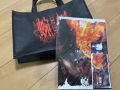2026年最新】dir en grey tour グッズの人気アイテム - メルカリ