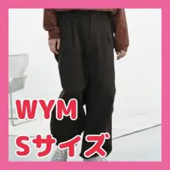 【値下げ中】WYM HEAVY GABA LOOSE FATIGUE PANTS