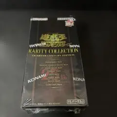 遊戯王 レアリティコレクション2 未開封品 - メルカリ