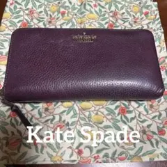 かなみちゃん様専用‼️kate spade new york ワインレッド長財布