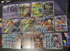 AR 35枚 MEGAドリームex まとめ売り チャーレム ドロンチ ドラメシャ