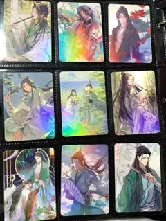 人渣反派自救系統 韓国 非売品 イラストカード - メルカリ