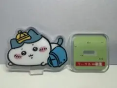 ちいかわ 一年生 付属のアクリルスタンド ハチワレ