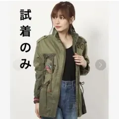 2026年最新】Desigual カラー：グリーン系 ミリタリージャケットの人気