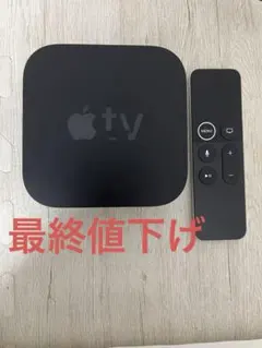 2026年最新】A1842 アップルTVの人気アイテム - メルカリ