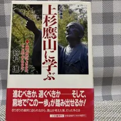 Item thumbnail for item 69676e33-ef74-491c-8851-f57f47ad0828