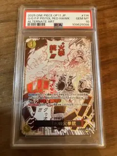 しんちゃん様 リクエスト 5点 まとめ商品