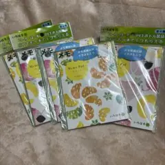 Item thumbnail for item 1e8137ff-0b46-44ec-9ae3-361ba98d79fb