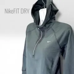 NikeFIT DRY ナイキ FIT DRY ハーフジップパーカー 吸湿速乾