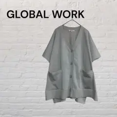 グローバルワーク　シルバー 半袖カーディガン M ラメカーディガン 春夏
