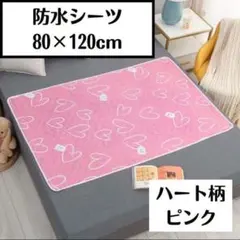 Item thumbnail for item 53e39a6f-1d98-4ac0-b660-be07d576488f