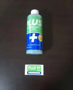 PLUS91 プラス91 160ml　 pIus91 エンジンオイル　漏れ止めのサムネイル