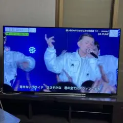 tomoさん専用※東芝レグザ75インチ4K液晶テレビ 75M540X 美品 - メルカリ