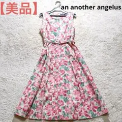 【美品】Fint./an another angelus クラシカル ワンピースのサムネイル