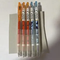 Item thumbnail for item f41495bb-a92f-4fe1-855f-8c245f267dc2